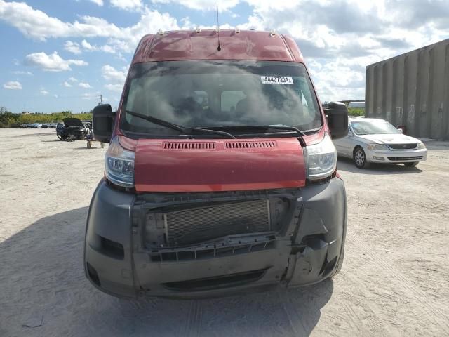 2017 Dodge RAM Promaster 1500 1500 High