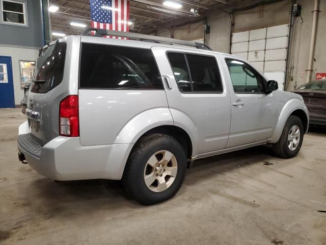 2008 Nissan Pathfinder S