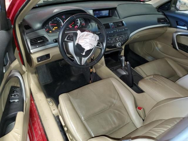 2008 Honda Accord EXL