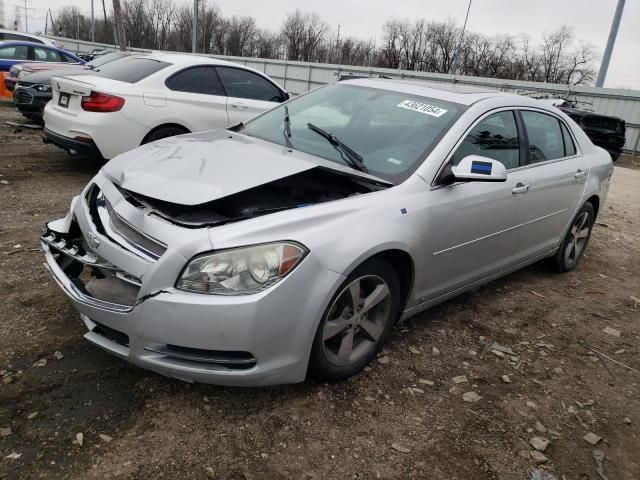 2009 Chevrolet Malibu 2LT