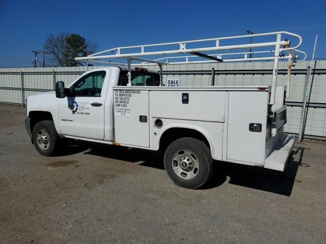 2015 Chevrolet Silverado C2500 Heavy Duty