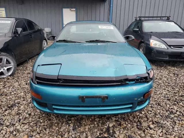 1993 Toyota Celica ST