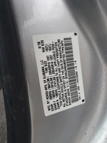 2010 Honda Odyssey EXL