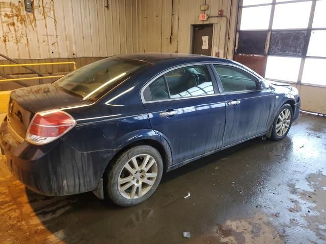 2009 Saturn Aura XR