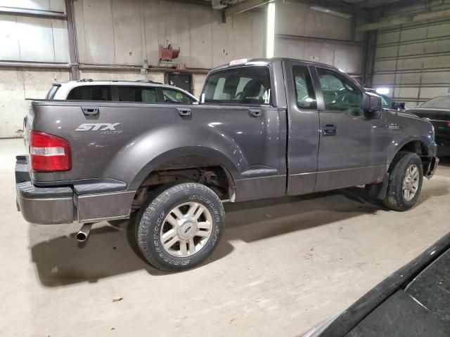 2005 Ford F150