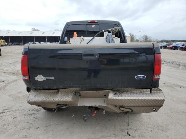 2006 Ford F250 Super Duty