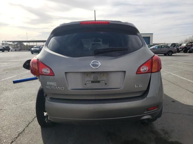 2010 Nissan Murano S