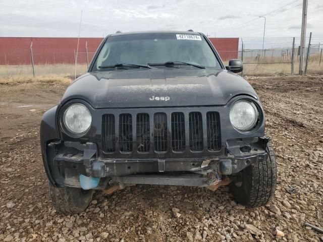 2003 Jeep Liberty Limited