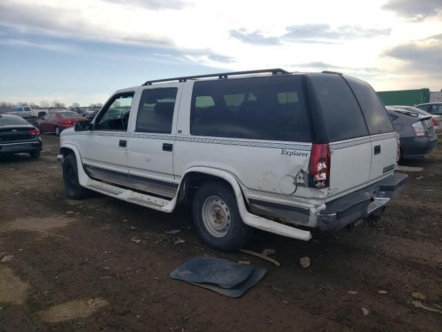 1997 Chevrolet Suburban K1500