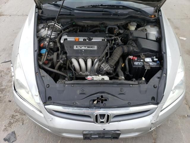 2007 Honda Accord SE