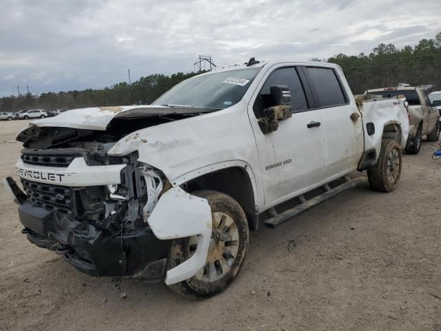 2023 Chevrolet Silverado K2500 Custom