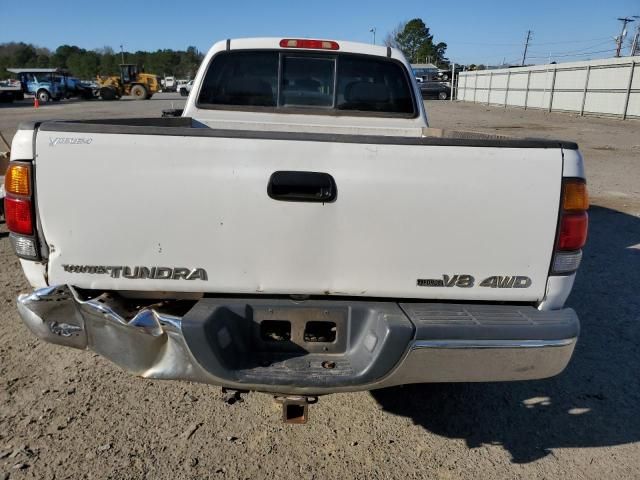 2004 Toyota Tundra Access Cab SR5