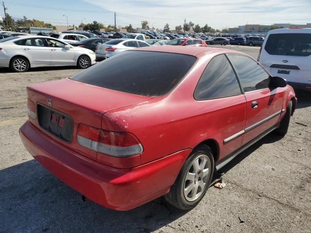 1996 Honda Civic DX