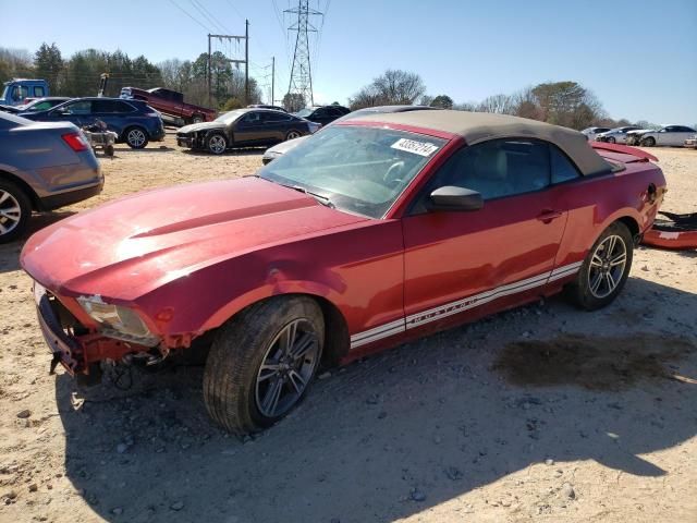 2011 Ford Mustang