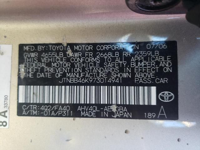 2007 Toyota Camry Hybrid