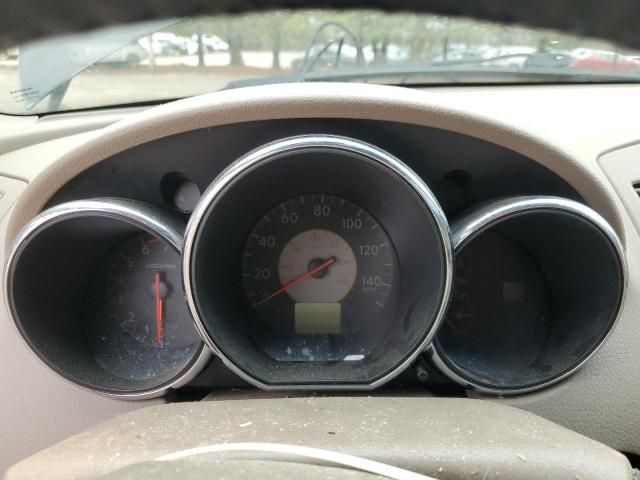 2006 Nissan Altima S