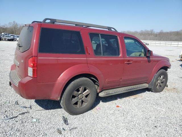 2008 Nissan Pathfinder S