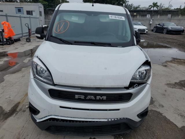 2022 Dodge RAM Promaster City Tradesman