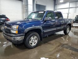 2005 Chevrolet Silverado K1500 en venta en Ham Lake, MN