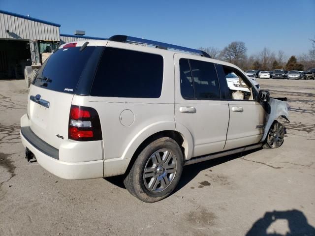 2008 Ford Explorer Limited