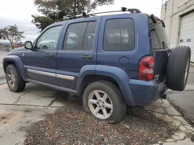 2006 Jeep Liberty Limited