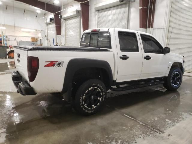 2005 Chevrolet Colorado