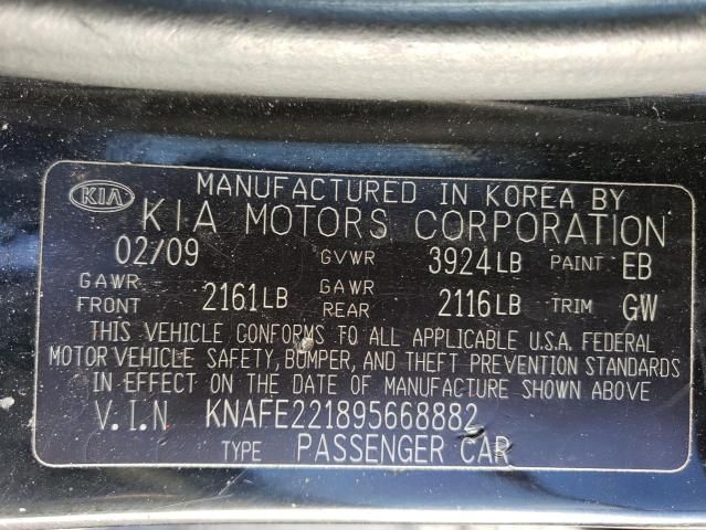 2009 KIA Spectra EX