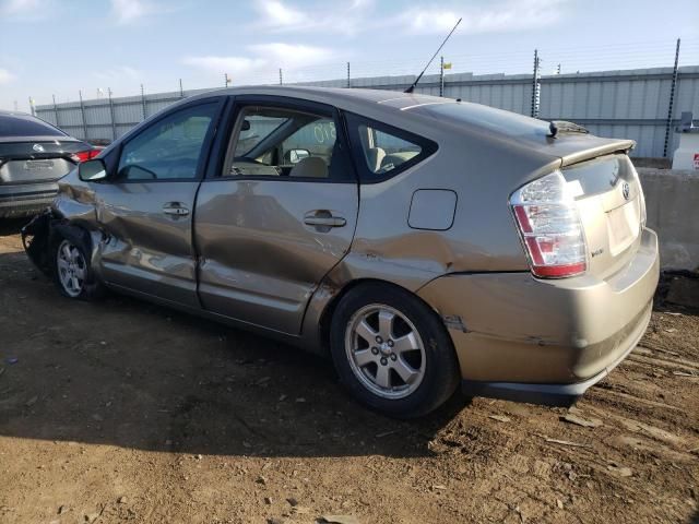 2007 Toyota Prius