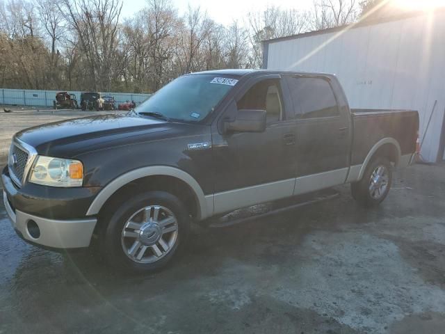 2007 Ford F150 Supercrew