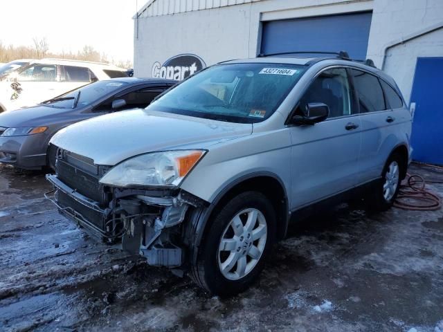 2009 Honda CR-V EX