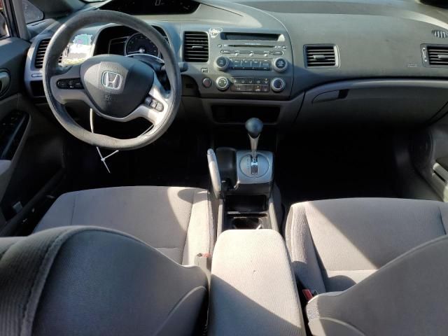 2007 Honda Civic EX