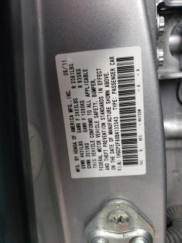 2011 Honda Accord EXL