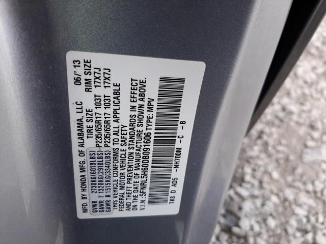 2013 Honda Odyssey EXL