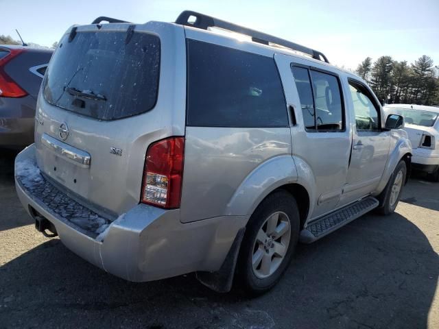 2008 Nissan Pathfinder S