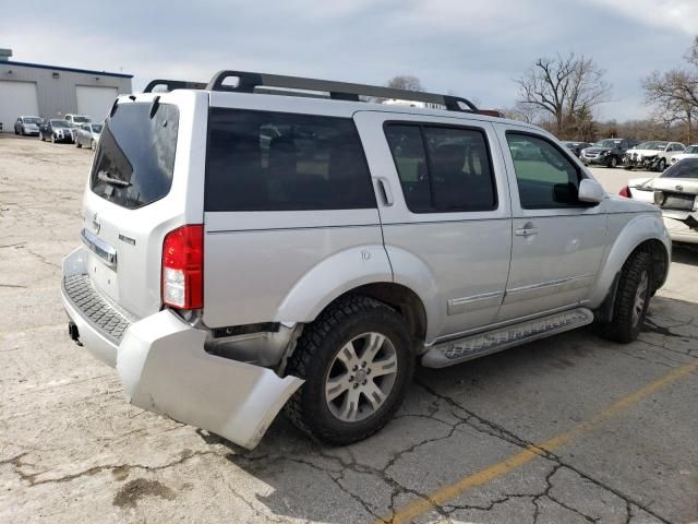 2012 Nissan Pathfinder S