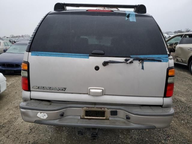 2006 Chevrolet Suburban K1500