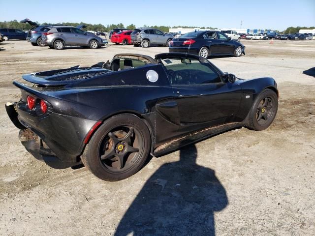 2006 Lotus Elise