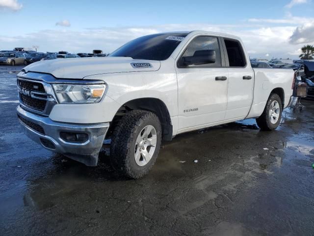 2022 Dodge RAM 1500 Tradesman