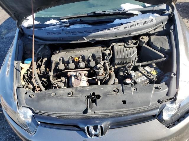 2008 Honda Civic EXL