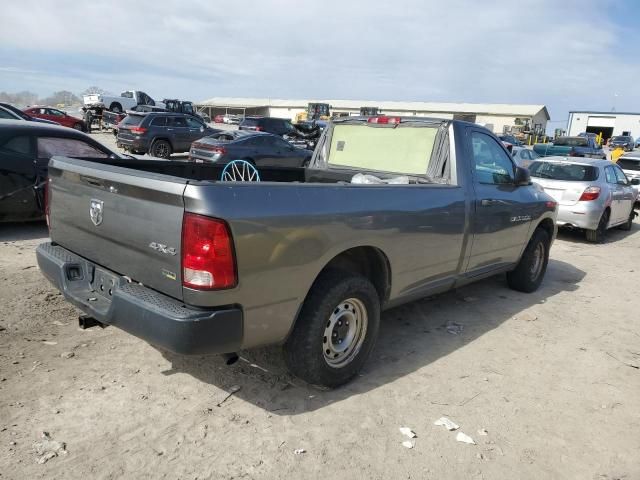 2012 Dodge RAM 1500 ST