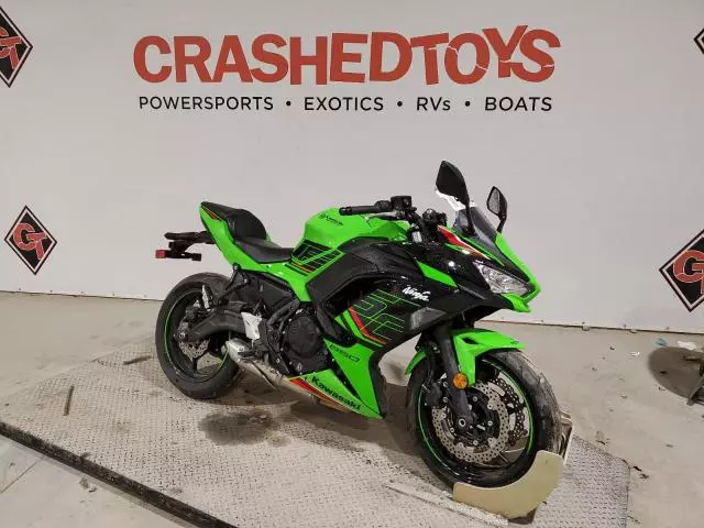 2023 Kawasaki EX650 R