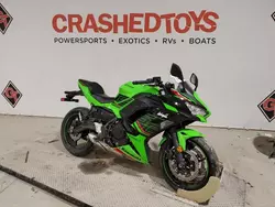 2023 Kawasaki EX650 R en venta en Sikeston, MO