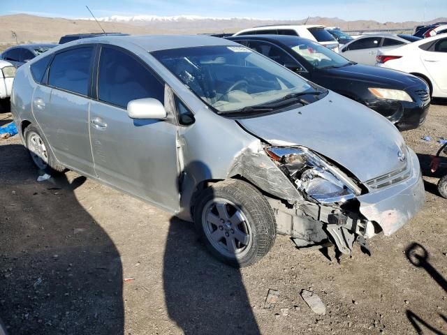 2005 Toyota Prius