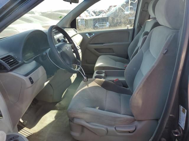 2005 Honda Odyssey LX