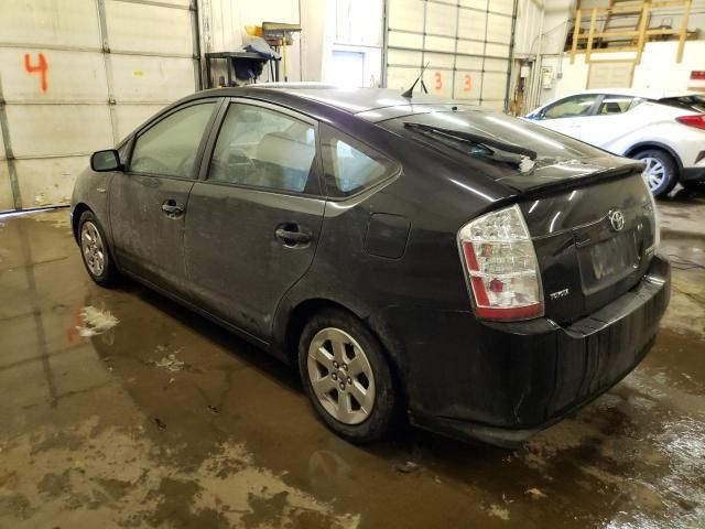 2006 Toyota Prius