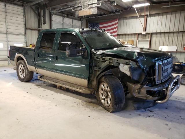 2009 Ford F250 Super Duty