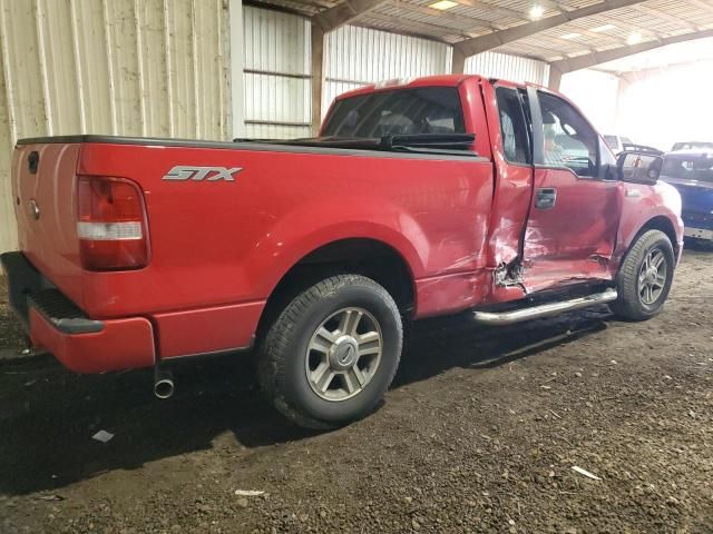 2008 Ford F150