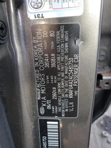 2012 KIA Forte EX