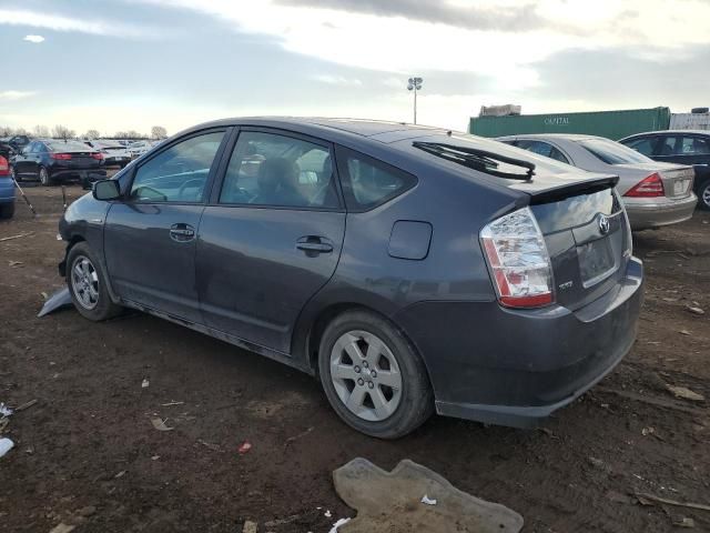 2007 Toyota Prius