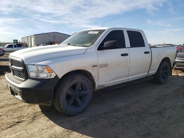 2017 Dodge RAM 1500 ST